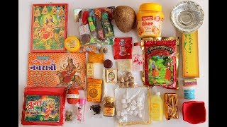 Puja Samagri For Navratri | Navratri Puja 2019 | नवरात्री पूजा सामग्री | Navratri 2019