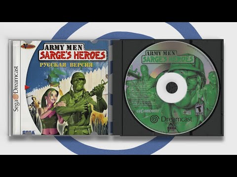 Army Men Sargeu0027s Heroes | 2K | Прохождение на русском | Longplay