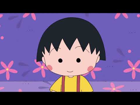 마루코, 나르네 <strong>백중</strong> 선물이 궁금하다_New 마루코는 아홉살 2기 21화