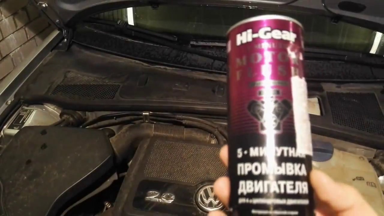 Пассат сс температура масла