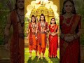 Shriram Chandra kripalu bhagvan #ramsiyaram#ram #ytshorts #shorts