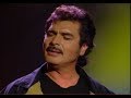 What Now, My Love - Engelbert Humperdinck