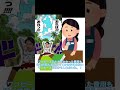 ワンピース全巻購入した少年の末路がこちら、、、