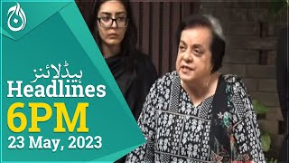 In first major blow for PTI, Shireen Mazari leaves party and quits &lsquo;active politics&rsquo; - Aaj News