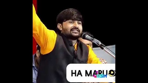 ગુજરાતની વાત ન થાય દિલ્હીની ગાદી ઉપર મોદી બેઠો છે Devayat Khavad whatshaap status