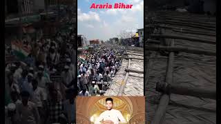 Musalman Jagah Jagah Relly Nikal Rahe👍☝️#islamic #youtubeshorts #shorts⁰