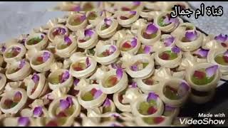 حلويات مغربية راقية في المنظر ورائعة في المذاق 