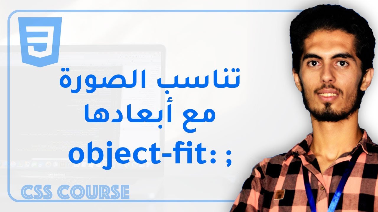 css65-object-fit-image-to-size-youtube