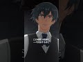 そんなに怖いのなら、この街から出て行ったらどうだ？『パーティーから追放されたその治癒師、実は最強につき』｜毎週土曜26時から放送中！
