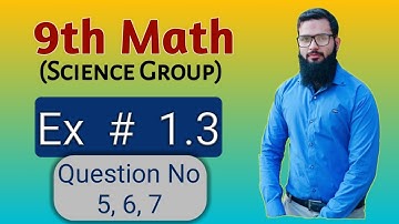Chap 1 Exercise 1.3 | Q no 5,6,7  | Matrix | Punjab Textbook Board(PTB) | Lec 6
