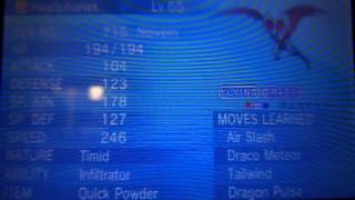 SHINY POKEMON GIVEAWAY! :D screenshot 5
