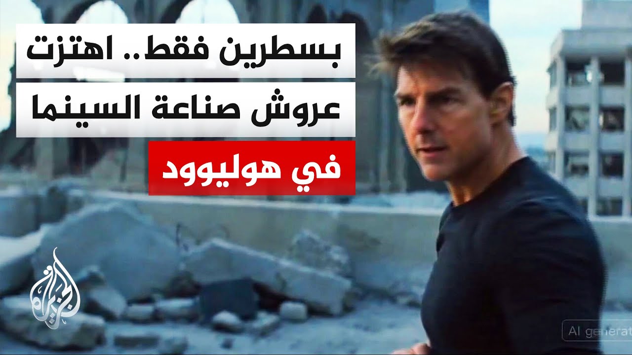 ����� ������� �� ���� ������ ���������.. �� �� ����� ����� ���� ���� ���� ������������ ������
 - نشر قبل 13 دقيقة