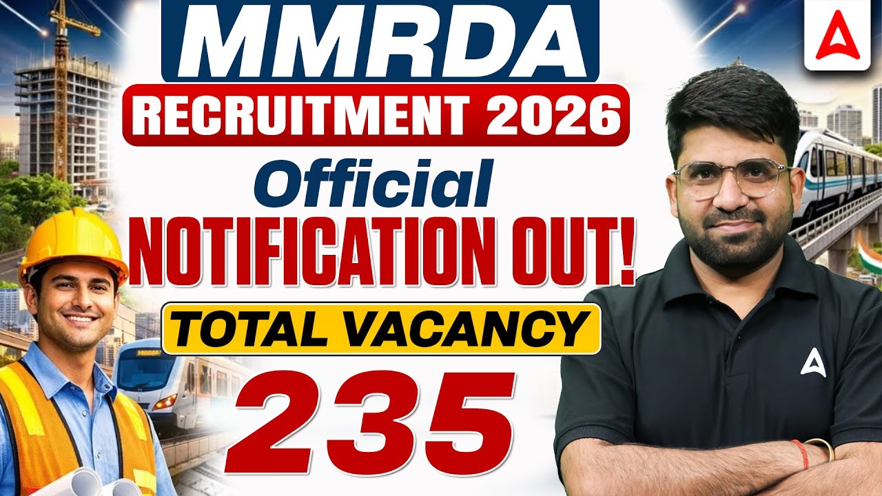 MMRDA Recruitment 2026 | 235 Vacancies Official Notification | Eligibility & Apply | Pramod Sir