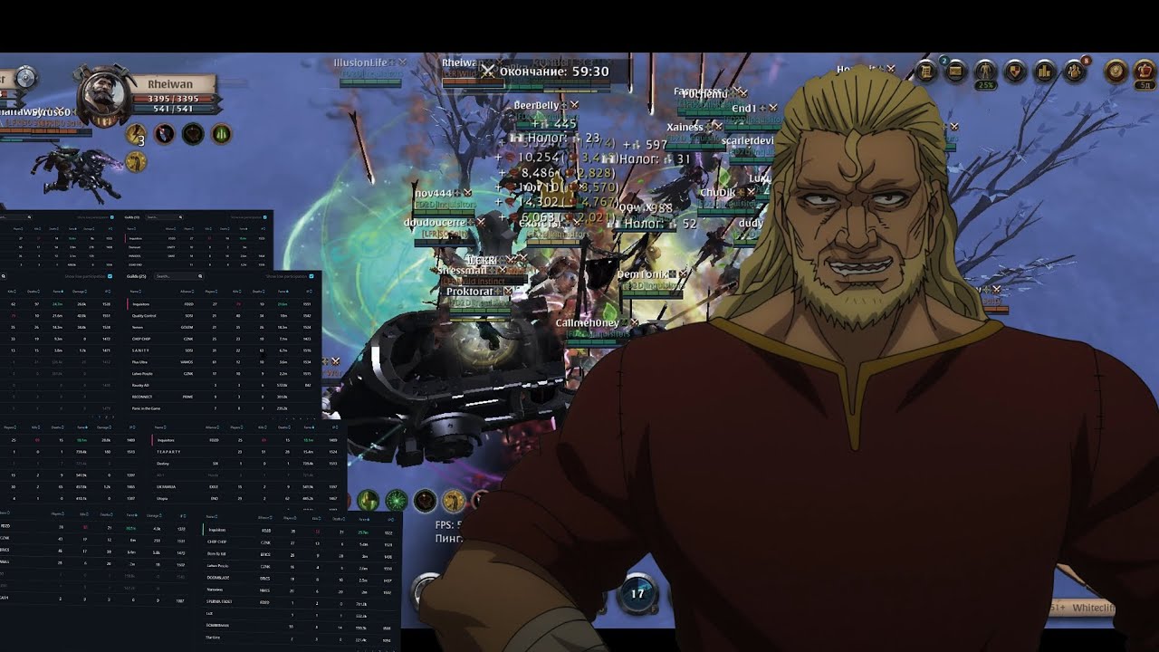 Albion online | Inquisitors | +100500 kills?