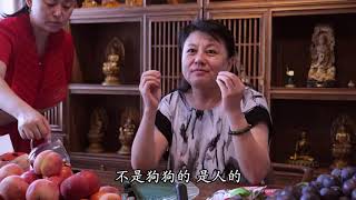 真正的闭关最后是关闭自己的六根 一语道破重点