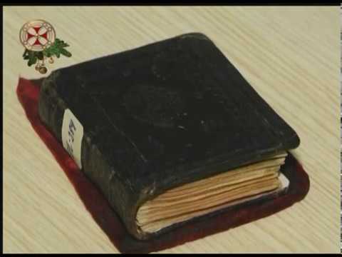 „წამება ქეთევან დედოფლისა“ - წიგნის პრეზენტაცია