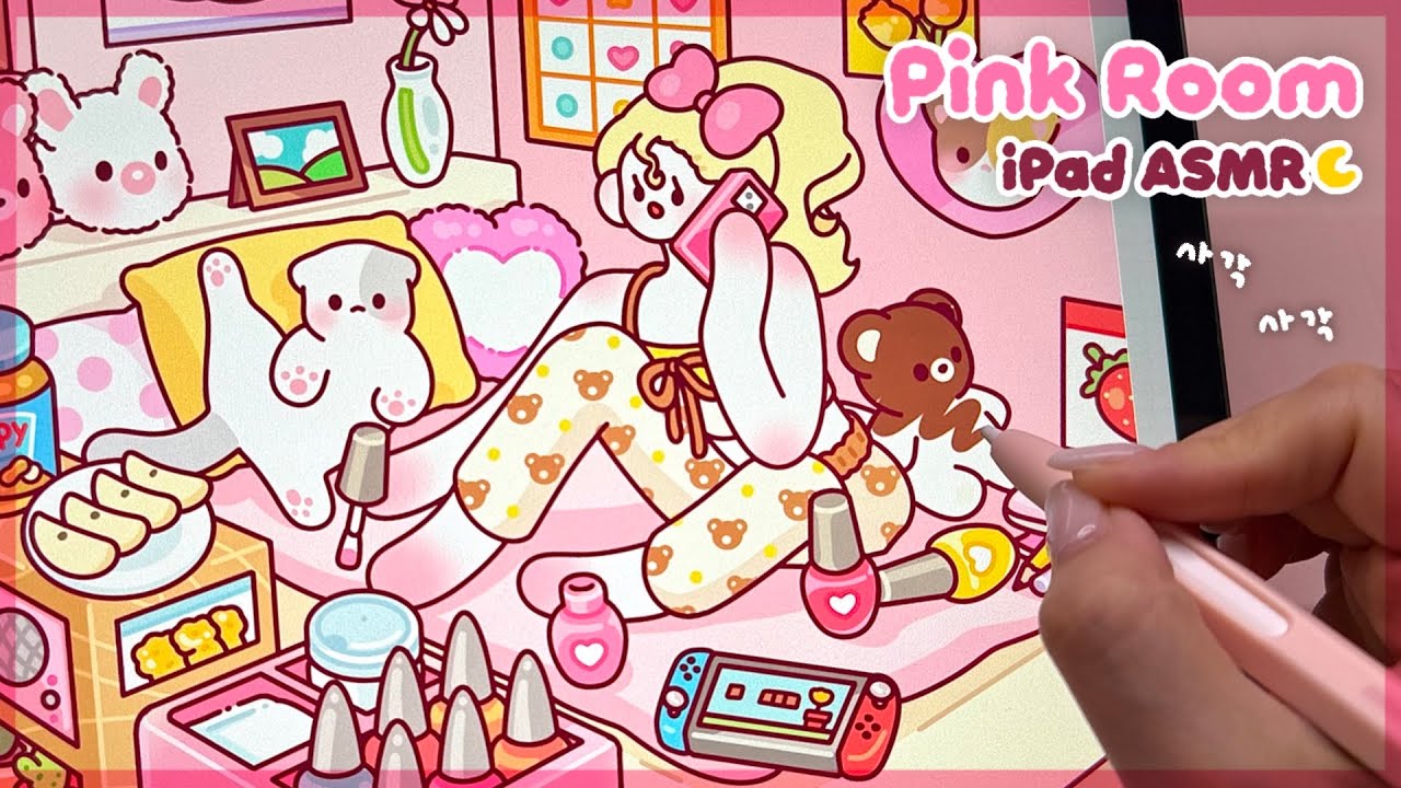 (eng) ASMR 포근한 방 그리기 🤍🎧 사각사각 톡톡 아이패드 드로잉 ✏️ 백색소음 / 노동요 / 힐링