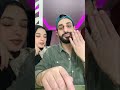 انا نصحتك وانت براحتك 