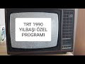 TRT YILBAŞI ÖZEL PROGRAMI 1990 TÜM ÜNLÜLER NOSTALJİ #yılbaşı #nostalji #trt #müzik #programı #konser