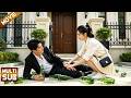 【全集】穷女孩救下醉倒在家门口的陌生男人,谁知他竟是亿万总裁,从此对她展开猛烈追求!#陈星旭 #王玉雯 #爱情 #好看中国电视剧 #影视