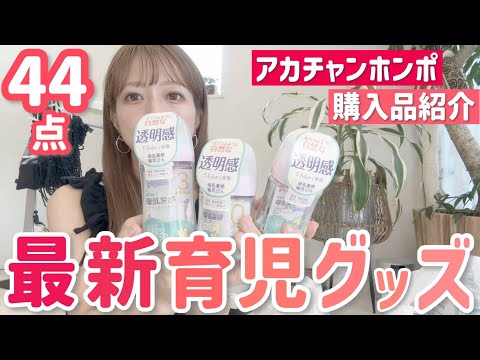 あのママタレが1位に？ YouTube視聴者の女性に聞いた「好きな女性タレントYouTubeチャンネルランキング」