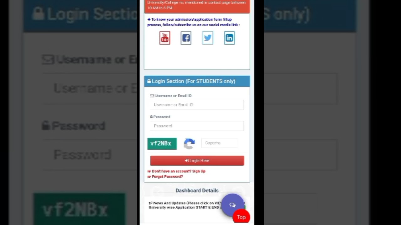 Chancellor portal से VBU UG Semester 1 का Registration slip कैसे Download करें 