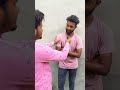 সাইরি বাজ Funny Short🤣🤪 New Shorts । Present By PG Boys