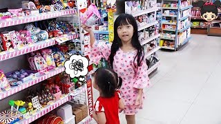 น้องดีไซน์ | 2 นาทีหยิบอะไรก็ได้ใน 7-eleven ซื้อให้หมดเลยยย EP. 2