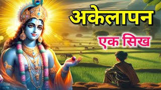 Video Download