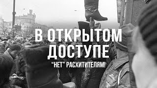 : "" ! |  .   