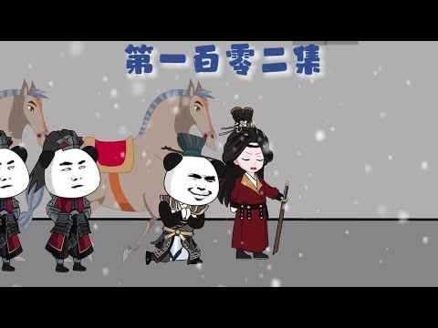 李世民干活#沙雕动画 #二次元动画 #穿越唐朝-虾仁不放火 - YouTube