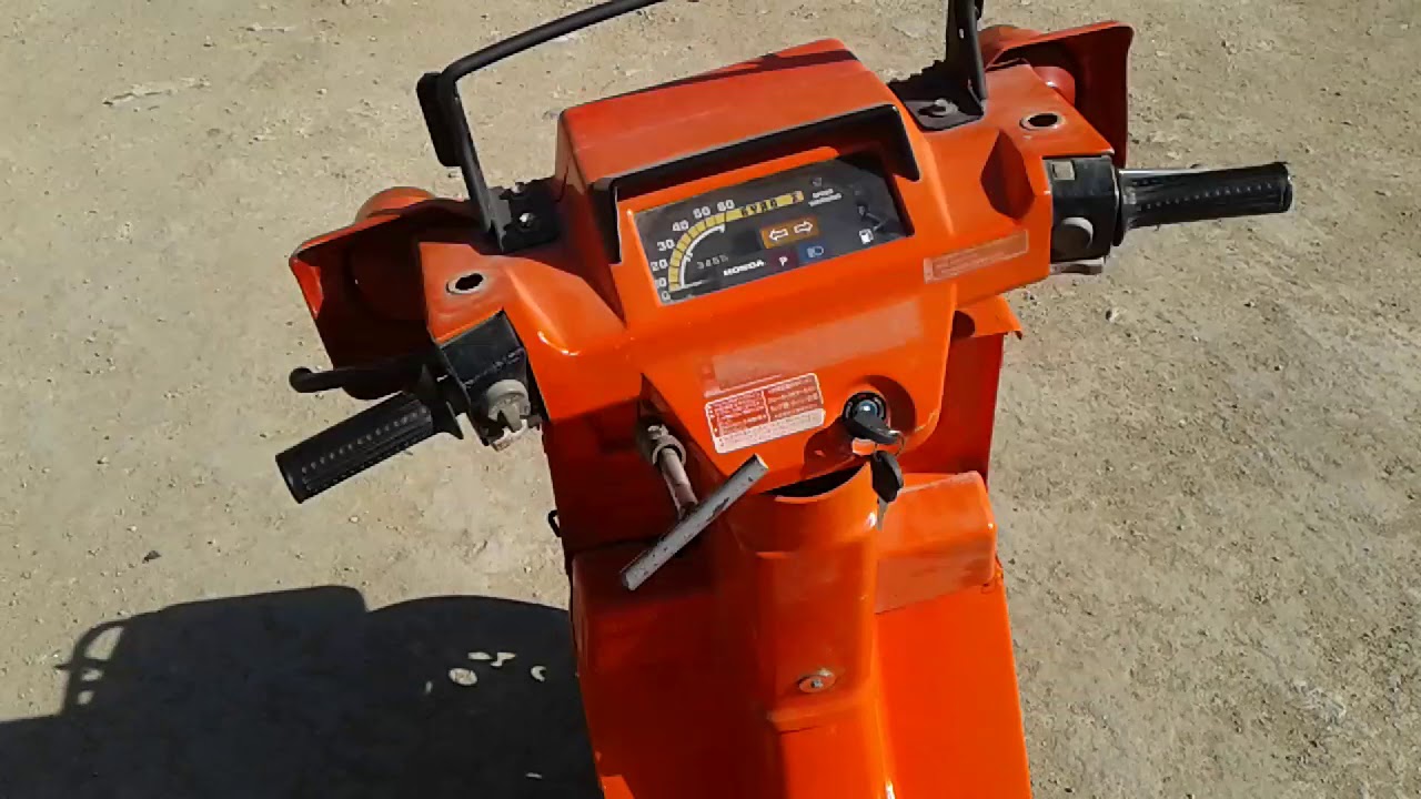 Honda Gyro X Евпатория YouTube