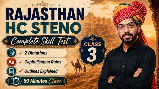 Rajasthan High Court (RHC) English Steno Dictation | 80, 90 & 100 WPM | Skill Test Class 3
