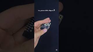 BLE sensor
