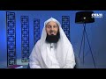 Mufti menk  votre deen   2019