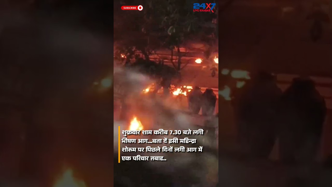 Uploads from 24x7livekhabar