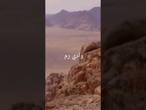 عمل طالبه دانا ايمن معمر بإشراف الدكتور إبراهيم الكردي الجامعه الاردنيه العقبه