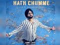HATH CHUMME (BASS BOOSTED) ||Latest Punjabi Song||Official Song 2018||THE FATHER BAS Mp3