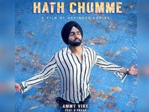 HATH CHUMME (BASS BOOSTED) ||Latest Punjabi Song||Official Song 2018||THE FATHER BAS