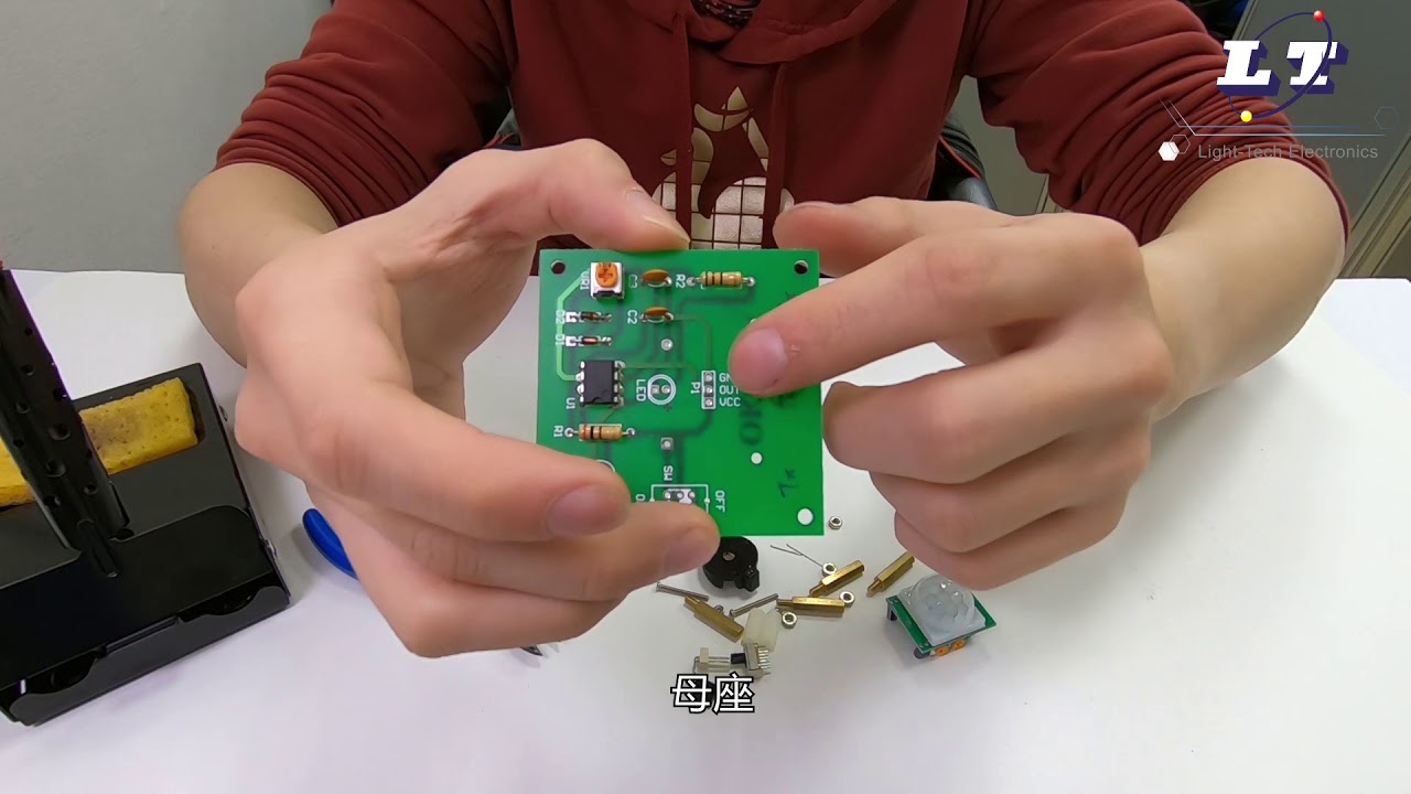 【實習套件系列】製作 OK-015 人體紅外線感測器｜堃喬小學堂