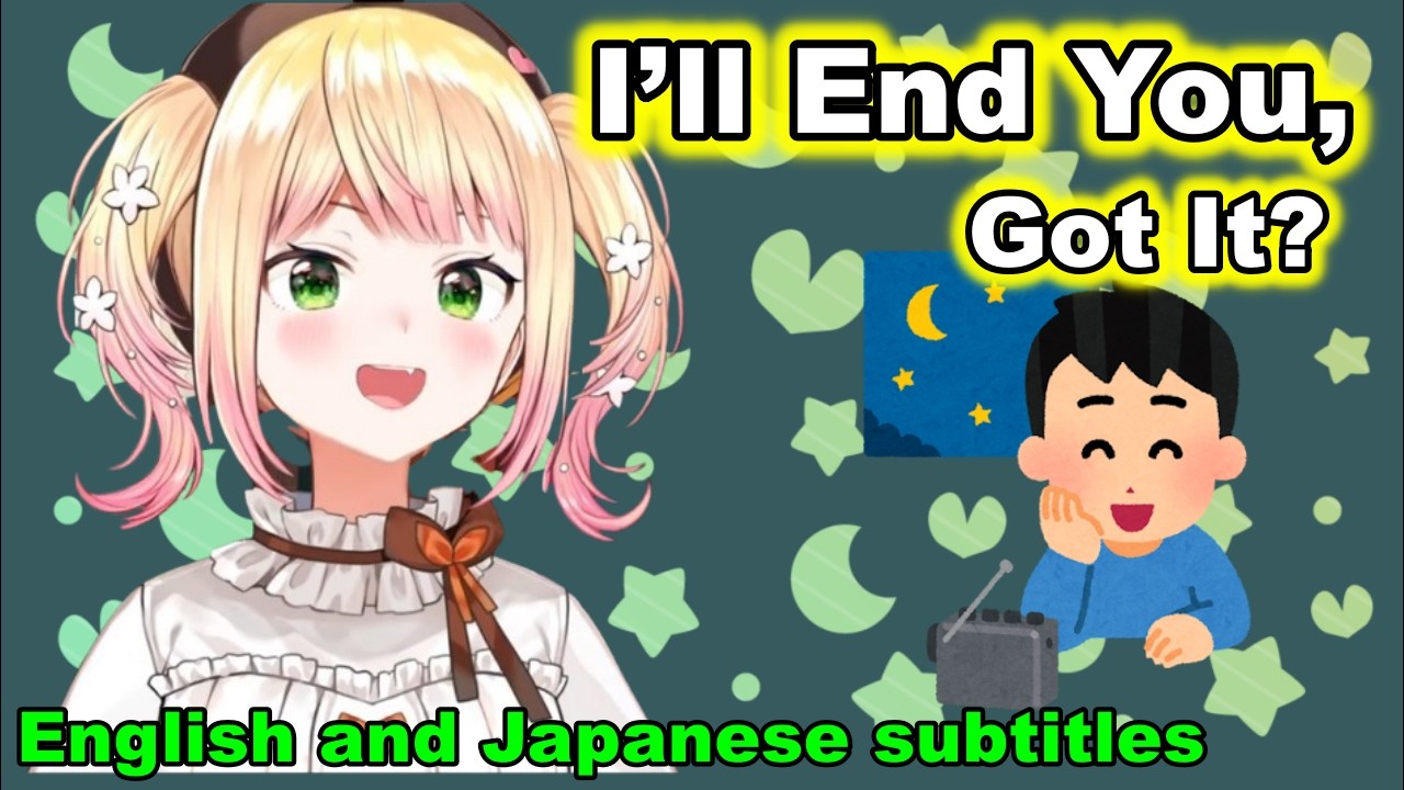 Late-Night Nene Gets a Little Extra Intense with Her Words