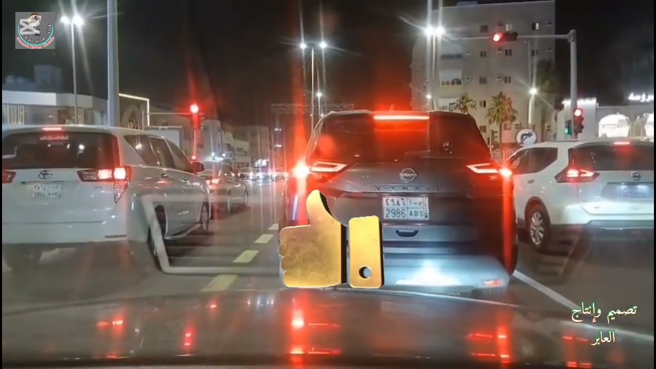 قناة العابرڪلاسك الجديده /الجزء الثاني للمقطع الاول 