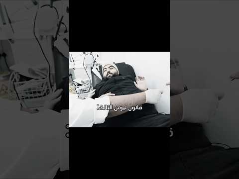 اسرع ردة فعل فالكونز ضحك عادل ابوعمر