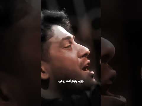 ميت الفارگ حبيبه تصاميمي اكسبلور محمد الجنامي حسينيات