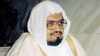 Shikh ali jaber 1987/ramdhan_الشيخ علي جابر رمضان 1987