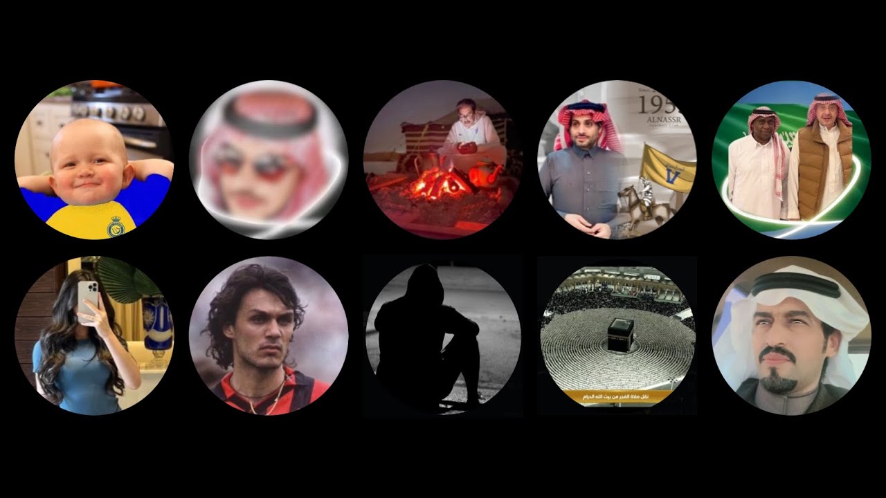 مقاطعات ورفع صوت وفصلات بين جماهير #النصر في مساحة سوبر راوي [ #لحمة_ضب ]🟡🔵🔥🔥🔥