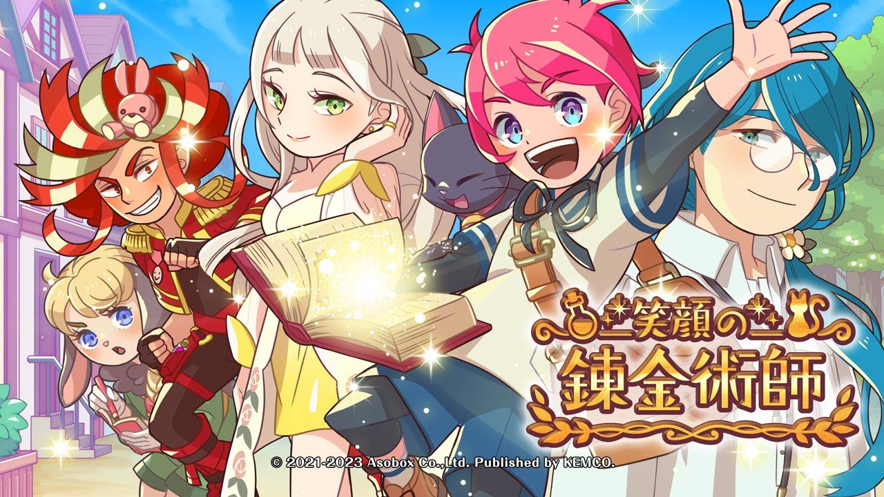 video The Smile Alchemist