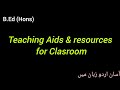 “Teaching Aids &amp; Classroom Resources | Make Teaching Effective”