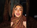 امبارح العصر جرس البرنسيسه رنه امبارح العصر جرس البرنسيسه رنه