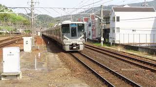 3477M  新快速  姫路行  JR西日本225系0番台I6⑧＋223系2000番台V10④  山科駅 到着  2021年4月8日(木)撮影